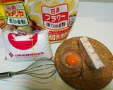 強力粉入り。さっくりクッキー♡作り方1写真