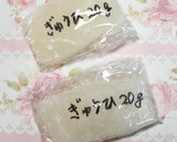 和菓子★あじさい（練り切り＋錦玉かん）作り方1写真