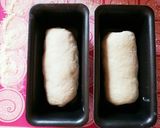 砂糖不使用の甘酒食パン♪作り方6写真