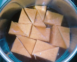 厚揚げの煮物作り方1写真
