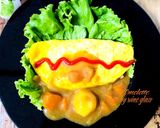 とろ〜りチーズのカレーオムレツ作り方10写真