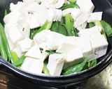 海老豆腐でロカボ〜生ミントグリーンカレー作り方1写真