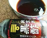 揚げ鶏の黒酢マリネ☆作り方2写真