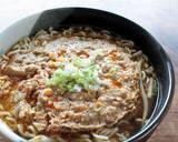 レンジで二段調理！あっという間に坦々麺作り方6写真