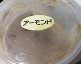 いんげん豆のはちみつアーモンド和え♩作り方3写真
