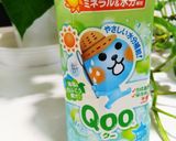ひんやり冷たい夏のグミ♡作り方4写真