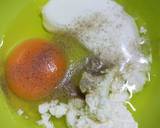 麩レンチトースト作り方1写真