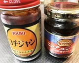 鶏むね肉のコチュマヨ焼き作り方12写真