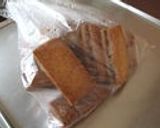 ラムレーズン バターサンドクッキー作り方10写真