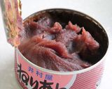 ほうれん/草太郎のロールケーキ作り方16写真