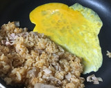ん？ビビンバ？焼肉のタレで旨旨炒飯♡作り方7写真