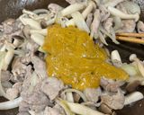 豚肉のマヨカレー炒め作り方5写真