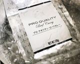 アレンジ素麺つゆ★タイ・グリーンカレー風作り方1写真