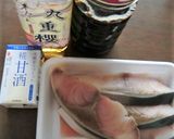 マルコメ甘酒入り、ふんわりぶり照り焼き作り方1写真