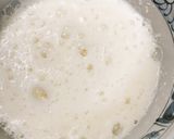 ⭐️ 簡単で美味しいふわふわ「とろろ」作り方1写真