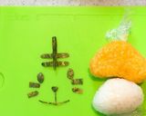 子供大好き！しまじろうおにぎり作り方4写真
