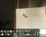 備長鮪と胡瓜の冷たい和え物 夏レシピ作り方2写真