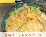 油淋鶏(ユーリンチー) 夏レシピ作り方8写真