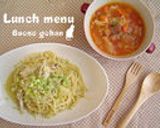 白菜とチキンの和風パスタ♪♪作り方7写真