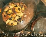 麻婆茄子【マーボーナス】夏にピッタリ作り方4写真