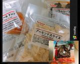 天ぷら粉で♡簡単美味しいマフィン♡作り方3写真