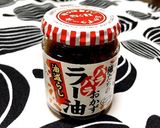 おかずラー油で簡単冷奴!作り方1写真
