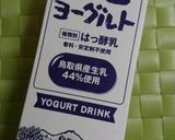 飲むヨーグルトで簡単チーズケーキ作り方1写真