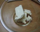 クリーミー！！　　ベイクドチーズケーキ♪作り方1写真
