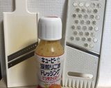 野菜たっぷり♪サラダチキン彩りベジボウル作り方1写真