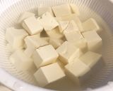 祖母直伝！本格的な台湾の麻婆豆腐♪作り方1写真