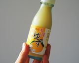 鍋一つで★柚子風味のルバーブジャム♡作り方5写真