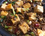 祖母直伝！本格的な台湾の麻婆豆腐♪作り方9写真
