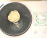 たんかん酵母パン　ストレート法作り方2写真