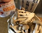 豆乳の野菜たっぷりシチューだよ作り方5写真