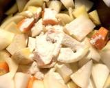豆乳の野菜たっぷりシチューだよ作り方11写真