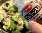 豆乳の野菜たっぷりシチューだよ作り方18写真