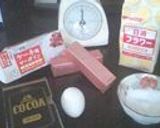 ☆うさぎちゃんのクッキー☆作り方1写真
