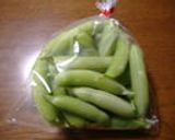 美味い！！豆ごはん＾＾　簡単！豆ご飯作り方1写真