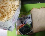 簡単トースト 韓国風作り方1写真