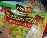 辛くない！キーマカレー作り方2写真