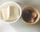 ◎簡単♫高野豆腐の含め煮◎作り方1写真