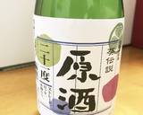 【備忘録】日本酒で漬ける梅酒作り方7写真