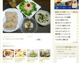 キャベツとツナの和え物(レンジで)作り方11写真