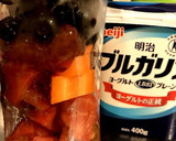 赤いスムージー トマトと人参で作り方1写真