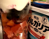 赤いスムージー トマトと人参で作り方2写真