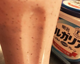 赤いスムージー トマトと人参で作り方3写真