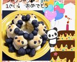 パンダがかわいい♡3-Dちぎりパン♪作り方12写真