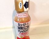 カラフルベジボウル！作り方6写真