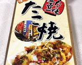 せいろでふんわり！冷凍たこ焼きが絶品に☆作り方1写真