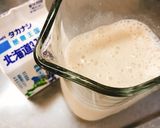 バナナジュースのアイスクリーム作り方1写真